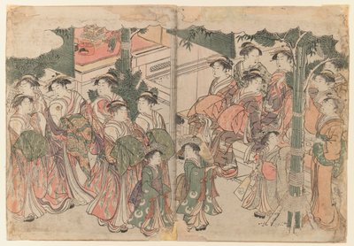 Courtesans Entourage at New Years Festival by Kitagawa Utamaro